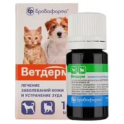 Суспензія Ветдерм Бровафарма лікування захворювань шкіри та усунення свербежу 10 мл