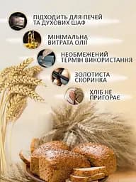 Форма хлібна на 3 секції для випічки маленьких буханців хліба та кексів Л12 алюмінієва, Хлібпром Сірий 81360 - мініатюра 5