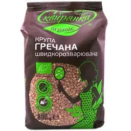 Крупа гречана Сквирянка Organik, швидкорозварювальна, 800 г (729878)