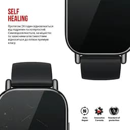Гідрогелева плівка на годинники Xiaomi Redmi Watch 5 Lite ArmorStandart захисна плівка для смарт годинників прозора (ARM81455) - мініатюра 3