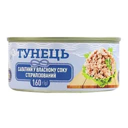 Тунець салатний у власному соку стерилізований WellFish з/б 160 г - мініатюра 2
