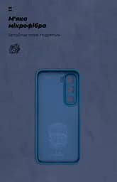 Чехол ArmorStandart ICON для Infinix Hot 60i 4G Camera cover Dark Blue (ARM87894) - мініатюра 4