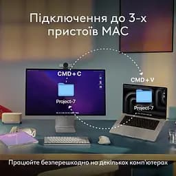 Комплект (клавіатура, миша) бездротовий Logitech MX Keys S Combo for Mac Space Grey (920-012845) - мініатюра 8
