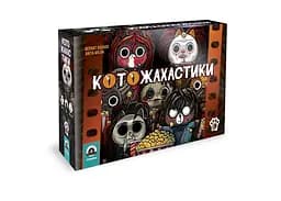 Настільна гра Woodcat Котожахастики (Cat Horror Festival) (укр.) (ВР_КТЖХ)