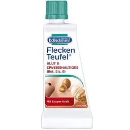 Спеціальний плямовивідник Dr. Beckmann Експерт видалення плям: кров і білкові плями, 50 мл