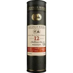 Віскі Macduff 12 Years Old Koval Single Malt Scotch Whisky, у подарунковій упаковці, 63,3%, 0,7 л - мініатюра 3