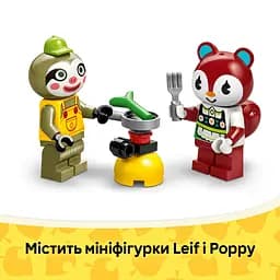Конструктор LEGO Animal Crossing Садова крамниця і караван, що належать Leif 263 деталі (77054) - мініатюра 8