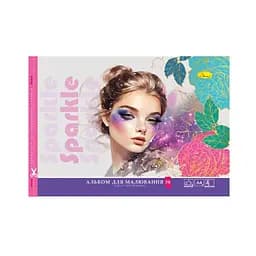 Альбом для малювання Апельсин Sparkle Beatiful АП-0304-6, 20 аркушів