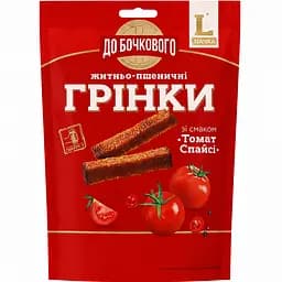 Грінки житньо-пшеничні До бочкового зі смаком Томат Спайсі 120 г