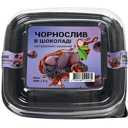 Чорнослив Arkmen натурально сушений в шоколаді 500 г