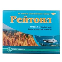 Диетическая добавка Рейтоил для нормализации обмена веществ 30 капсул (3 блистера х 10 шт.)