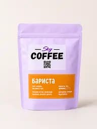 Зернова кава Barista 250г