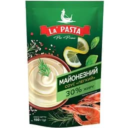 Майонезный соус La Pasta Per Primi Легкий 30% 150 г