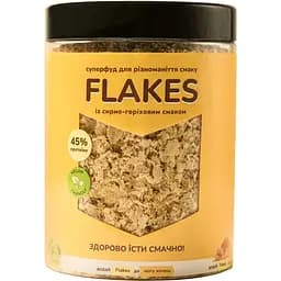 Неактивні дріжджові пластівці Flakes з сирно-горіховим смаком 250 г