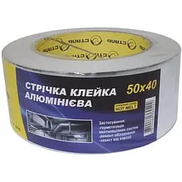 Стрічка клейка Сталь 36015 алюмінієва 25 м (61949)