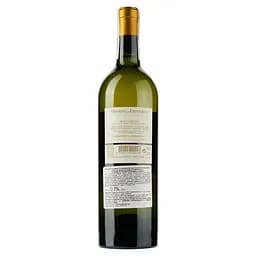 Вино Domaine de Chevalier Blanc 2015 АОС/AOP, 13,5%, 0,75 л (839532) - мініатюра 2