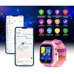 Smart Watch GARMIX PointPRO-200 4G/GPS/WIFI/VIDEO CALL PINK UA UCRF - мініатюра 2