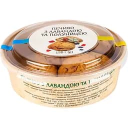 Печенье Юкрейн Натс Групп с лавандой и клубникой 150 г (933637)