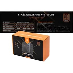 Блок живлення Vinga 850W (VPS-850B1W) - мініатюра 6