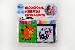 М'яка Книжка-бортик Корівка Му 4072