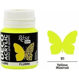 Фарба акрилова флуоресцентна 20 мл Rosa Talent