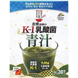 Дієтична добавка Unimat Riken Вітамінно-мінеральний напій з листя ячменю, прошку капусти та молочнокислими бактеріями 90 г (3 г x 30 пакетиків)