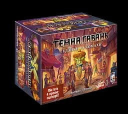 Настільна гра Lord of Boards "Темна гавань. Ґудзики та комахи"