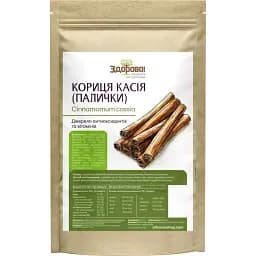 Натуральная корица (кассия) Здорово! палочки отборные 100 г