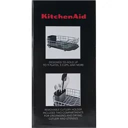 Підставка для сушки посуду KitchenAid Sinkware сіра (KEG197OSGR) - мініатюра 8