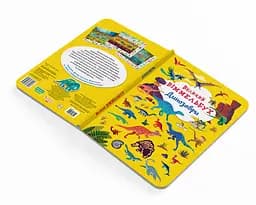 Книга-картонка Кристал Бук Великий вімельбух Динозаври (F00027398) - мініатюра 3