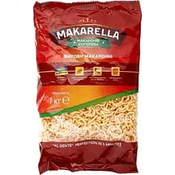 Макаронні вироби Makarella Ріжки особливі 1 кг