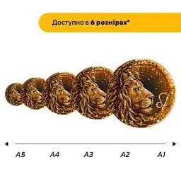 Пазл деревяний Знак Зодіаку Лев, А5, Картонна коробка 35 елементів - мініатюра 2