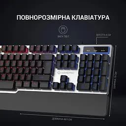 Клавіатура GamePro GK599 Stinger RGB USB Silver (GK599) - мініатюра 5