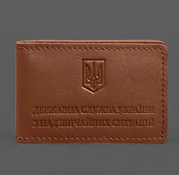 Кожаная обложка на удостоверение ГСЧС с карманом светло-коричневая