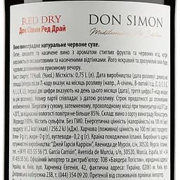 Вино Don Simon Tinto Seco червоне сухе 0.75 л - мініатюра 3