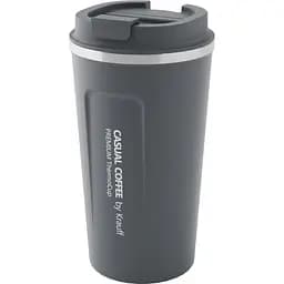 Термокухоль Krauff Personell 510 мл сірий (26-309-005)