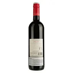 Вино Les Vignerons Carignah Syrah, червоне, сухе, 0,75 л - мініатюра 2