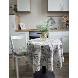 Скатерть Прованс Мира 200 см бежевая