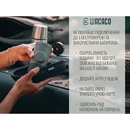 Портативна еспресо-кавоварка Wacaco Minipresso GR2, механічна, для меленої кави - мініатюра 13
