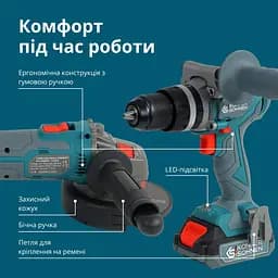 Konner & Sohnen Набір із двох акумуляторних інструментів KS IDAGB 20V SET 1 PLUS 20В шурупокрут-дриль ударний, шліфмашина кутова KS AGB20V-125VR, ЗП 2.4А акб 1х2А·год+1х4А·год кейс 8.1кг - мініатюра 5
