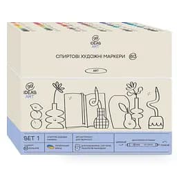 Набор маркеров Set 1, 60 шт