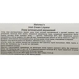 Лікер Maloney's 17% 0.7 л - мініатюра 6