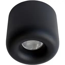 Накладний світильник Friendlylight Kaldera L LED 10W FL2110