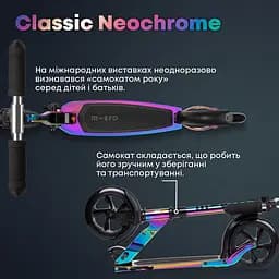 Самокат Micro Classic Неохром (SA0049) - мініатюра 7