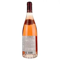 Вино E.Guigal Cotes du Rhone Rose, 13,5%, 0,75 л (8000015291780) - мініатюра 2