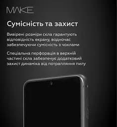 Захисне скло MAKE Samsung S25 Plus Ultra Glass - мініатюра 7