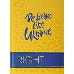 Книга записная Buromax Stimolo в клеточку А5 желтая 96 листов (BM.24511103-08)