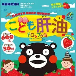 Жувальні пастилки Unimat Riken з комплексом вітамінів A, C, D, B₆ для дітей, зі смаком полуниці 90 шт.