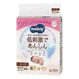 Підгузки Moony Natural NB (0-5) кг 60 шт.