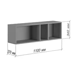 Полиця настінна MebelStar Лілу 110x27x34 см Антрацит (MBS-1362) - мініатюра 3